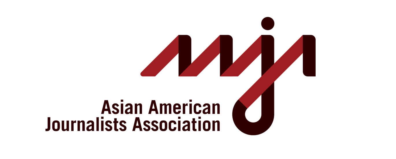 Asian American Journalists Association SF Logo